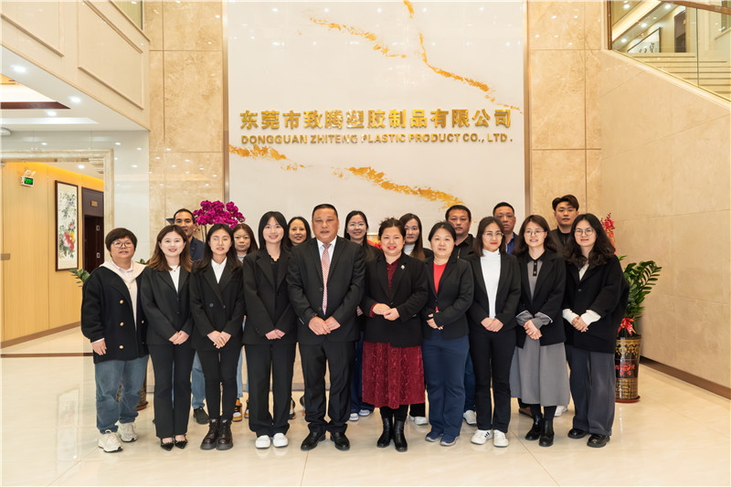 Production Equipment