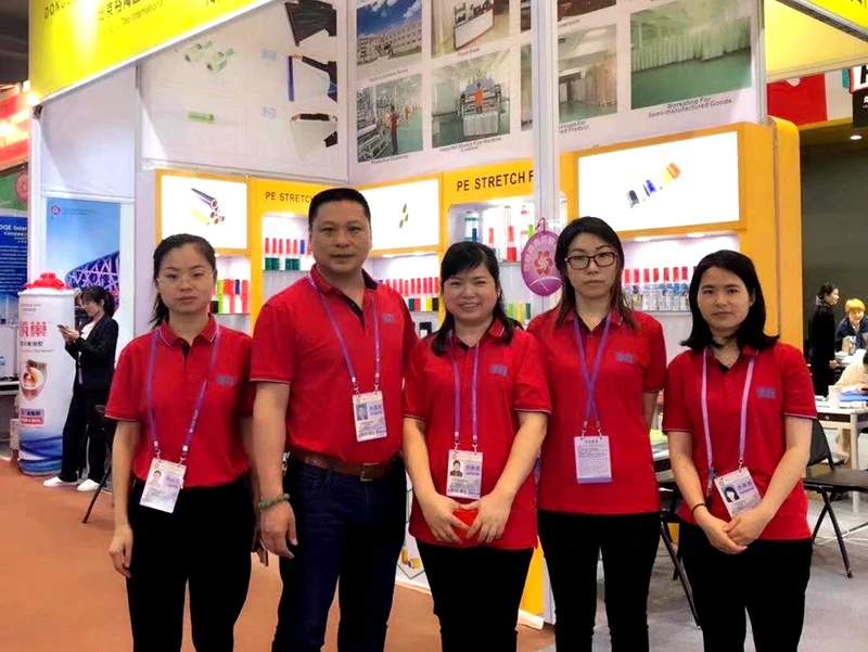 China Import and Export Commodities Fair