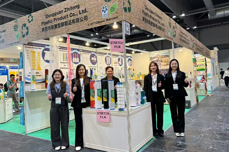 Hong Kong International Packaging And Printing Fair