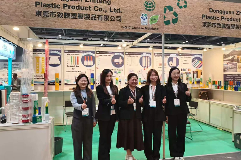 Hong Kong International Packaging And Printing Fair