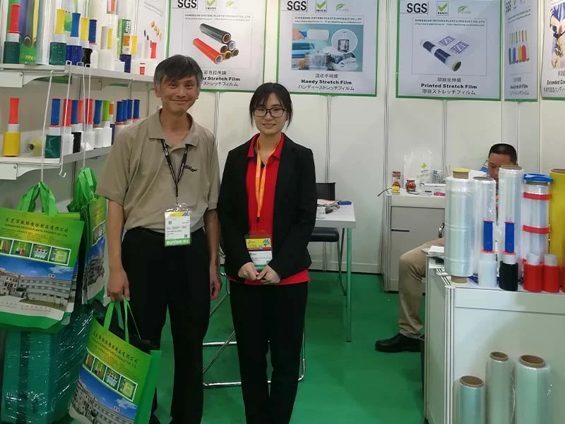 Printing & Packaing HK