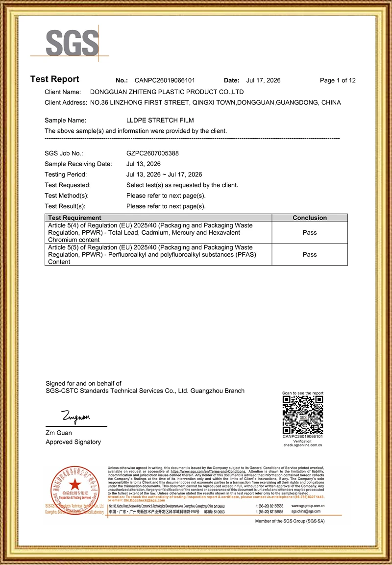 SGS 2026 PPWR