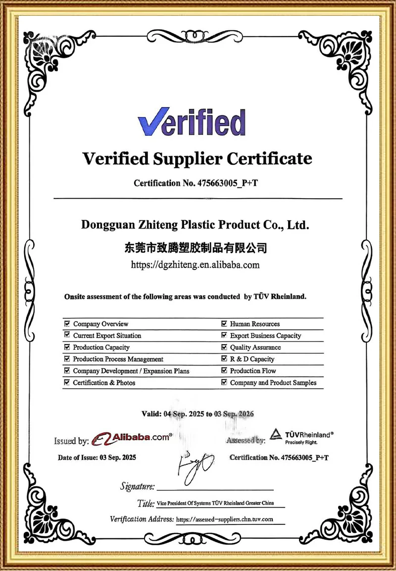 Verified Supplier Certificate
